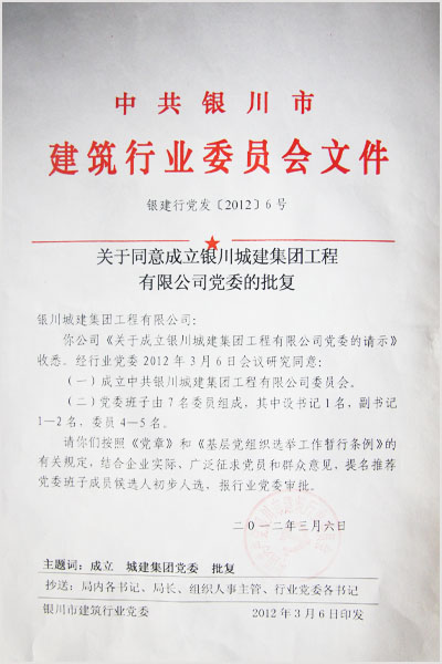 &#22810;&#23453;&#24179;&#21488;&#32593;&#39029;&#29256;&#30331;&#24405;&#20837;&#21475;