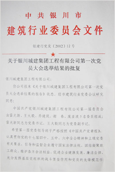 &#22810;&#23453;&#24179;&#21488;&#32593;&#39029;&#29256;&#30331;&#24405;&#20837;&#21475;