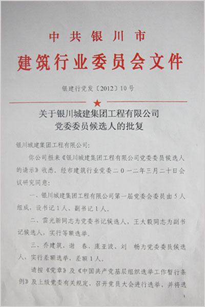 &#22810;&#23453;&#24179;&#21488;&#32593;&#39029;&#29256;&#30331;&#24405;&#20837;&#21475;