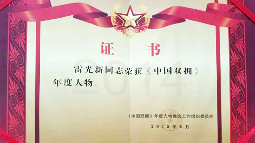 &#22810;&#23453;&#24179;&#21488;&#32593;&#39029;&#29256;&#30331;&#24405;&#20837;&#21475;