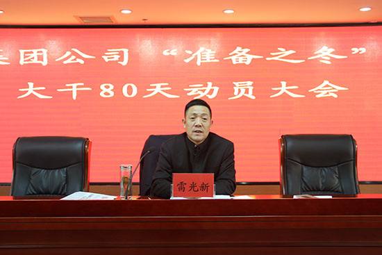 &#22810;&#23453;&#24179;&#21488;&#32593;&#39029;&#29256;&#30331;&#24405;&#20837;&#21475;