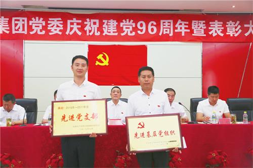 &#22810;&#23453;&#24179;&#21488;&#32593;&#39029;&#29256;&#30331;&#24405;&#20837;&#21475;