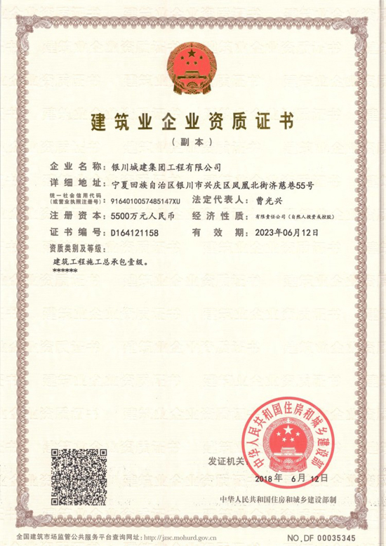 &#22810;&#23453;&#24179;&#21488;&#32593;&#39029;&#29256;&#30331;&#24405;&#20837;&#21475;