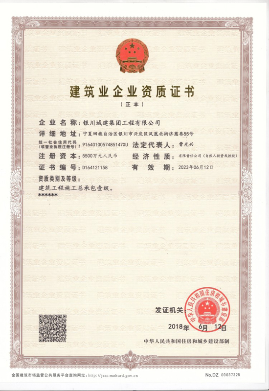 &#22810;&#23453;&#24179;&#21488;&#32593;&#39029;&#29256;&#30331;&#24405;&#20837;&#21475;