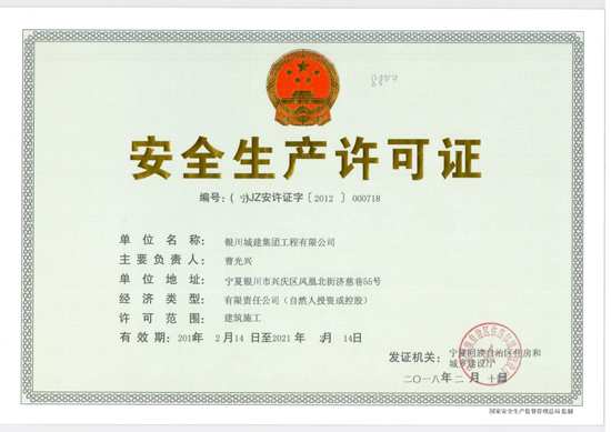 &#22810;&#23453;&#24179;&#21488;&#32593;&#39029;&#29256;&#30331;&#24405;&#20837;&#21475;