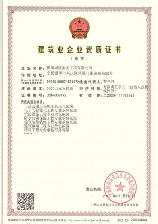 &#22810;&#23453;&#24179;&#21488;&#32593;&#39029;&#29256;&#30331;&#24405;&#20837;&#21475;