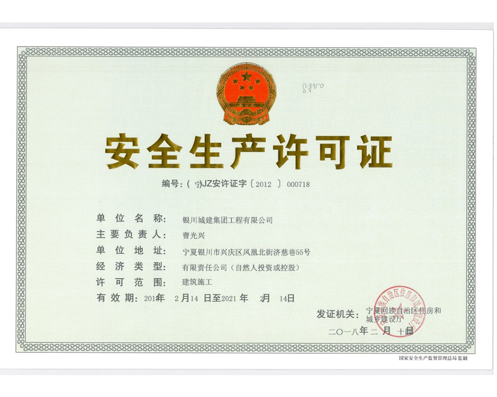多宝平台网页版登录入口