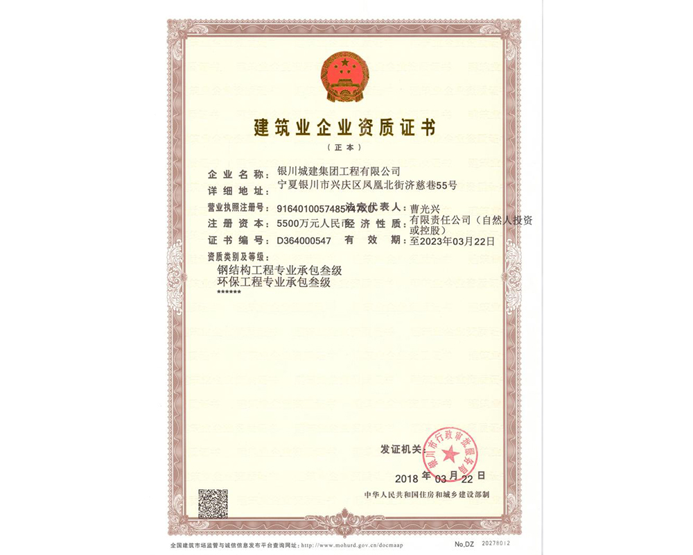 多宝平台网页版登录入口