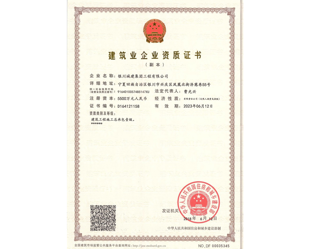 多宝平台网页版登录入口