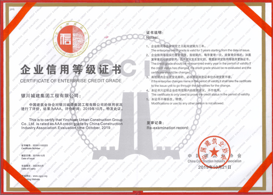多宝平台网页版登录入口