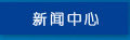 &#22810;&#23453;&#24179;&#21488;&#32593;&#39029;&#29256;&#30331;&#24405;&#20837;&#21475;