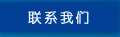 &#22810;&#23453;&#24179;&#21488;&#32593;&#39029;&#29256;&#30331;&#24405;&#20837;&#21475;